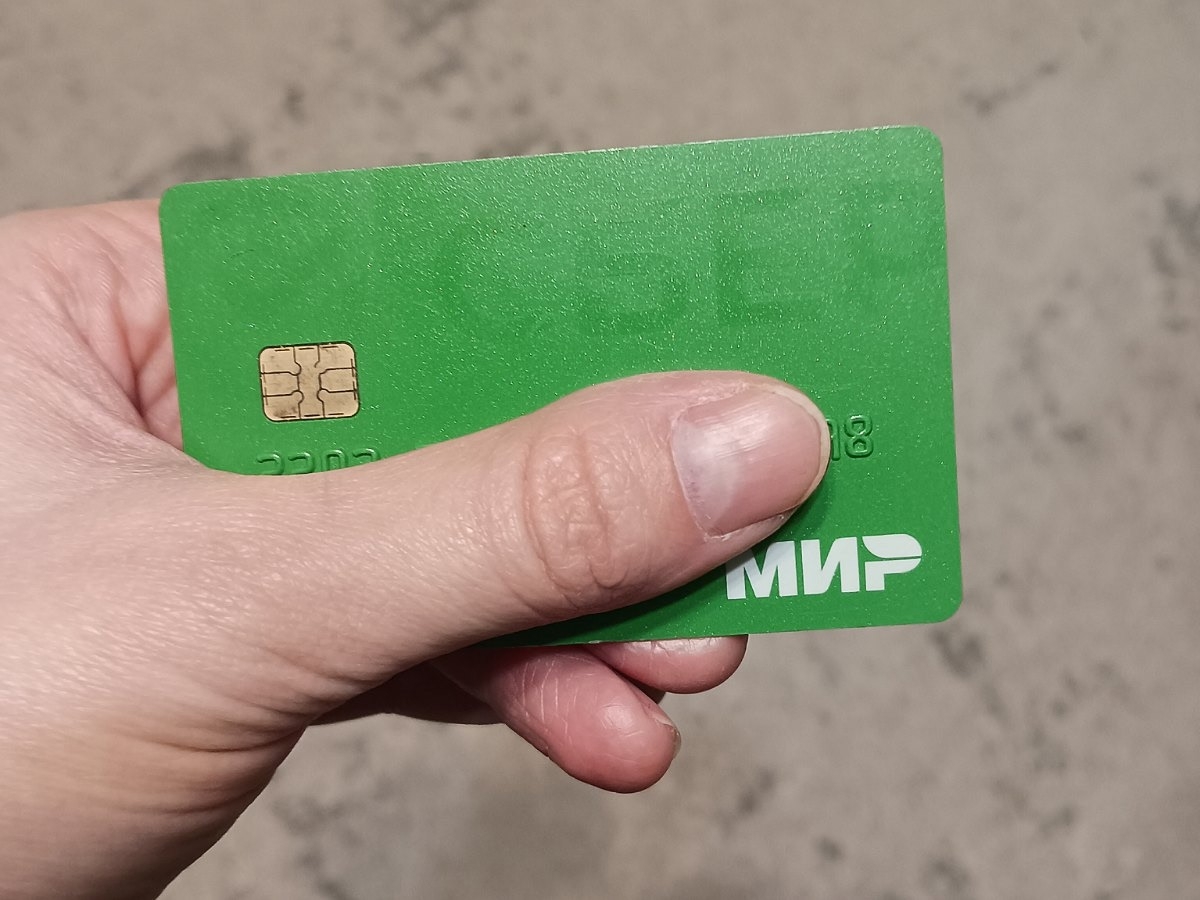 🤲В Волжском оперативники задержали подозреваемого в неправомерном обороте средств электронных платежей в Волжском, 28.11.2025 в 13:30