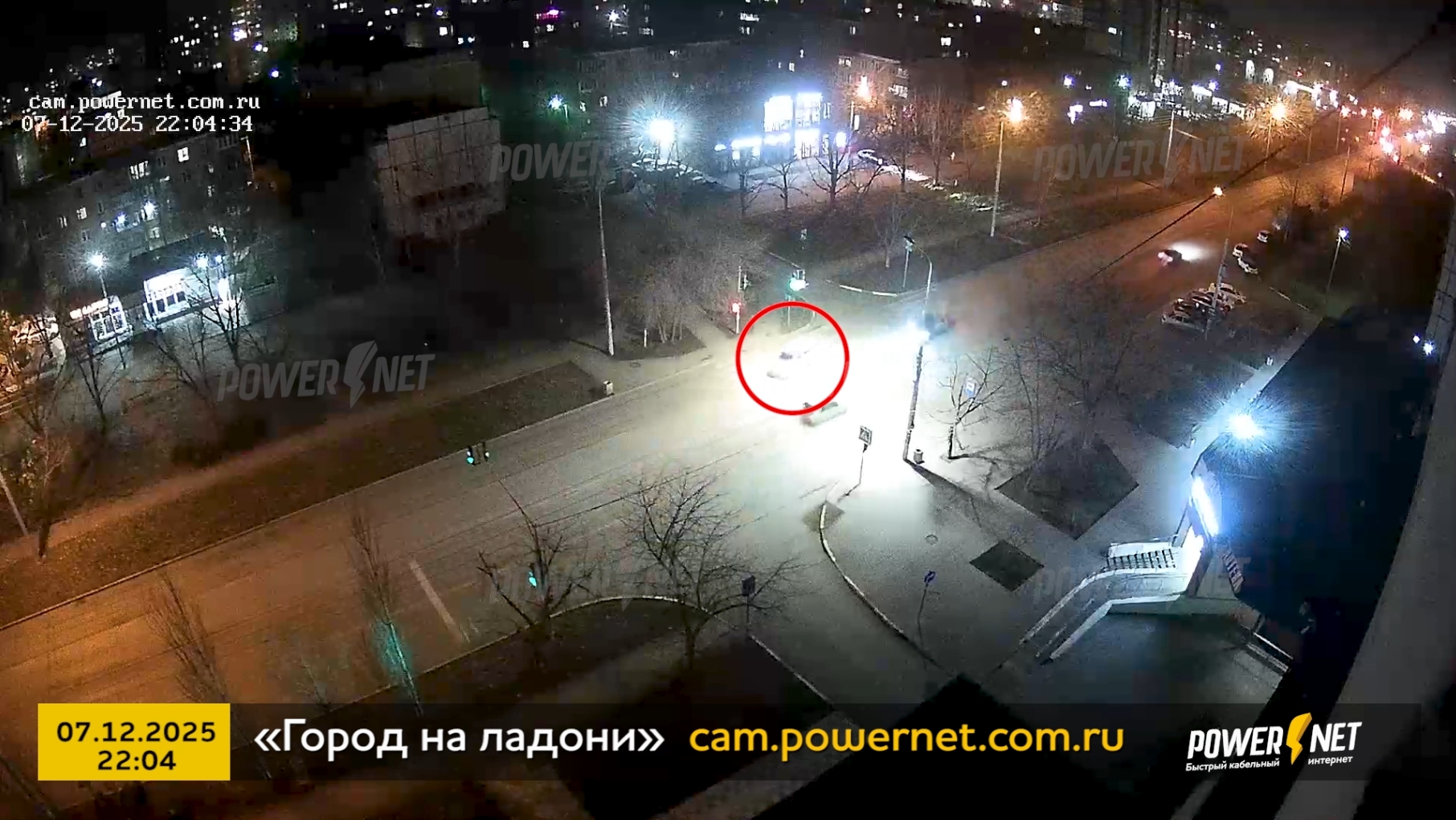 ДТП (авария г. Волжский) ул. Мира, д. 125 07-12-2025 22-04 в Волжском, 08.12.2025 в 13:00