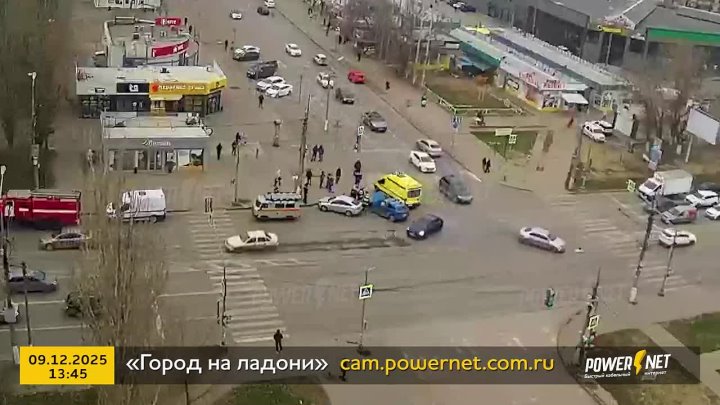 ДТП (авария г. Волгоград) ул. Кастерина - ул. Николая Отрады 09-12-2025 13-45 в Волжском, 09.12.2025 в 17:00