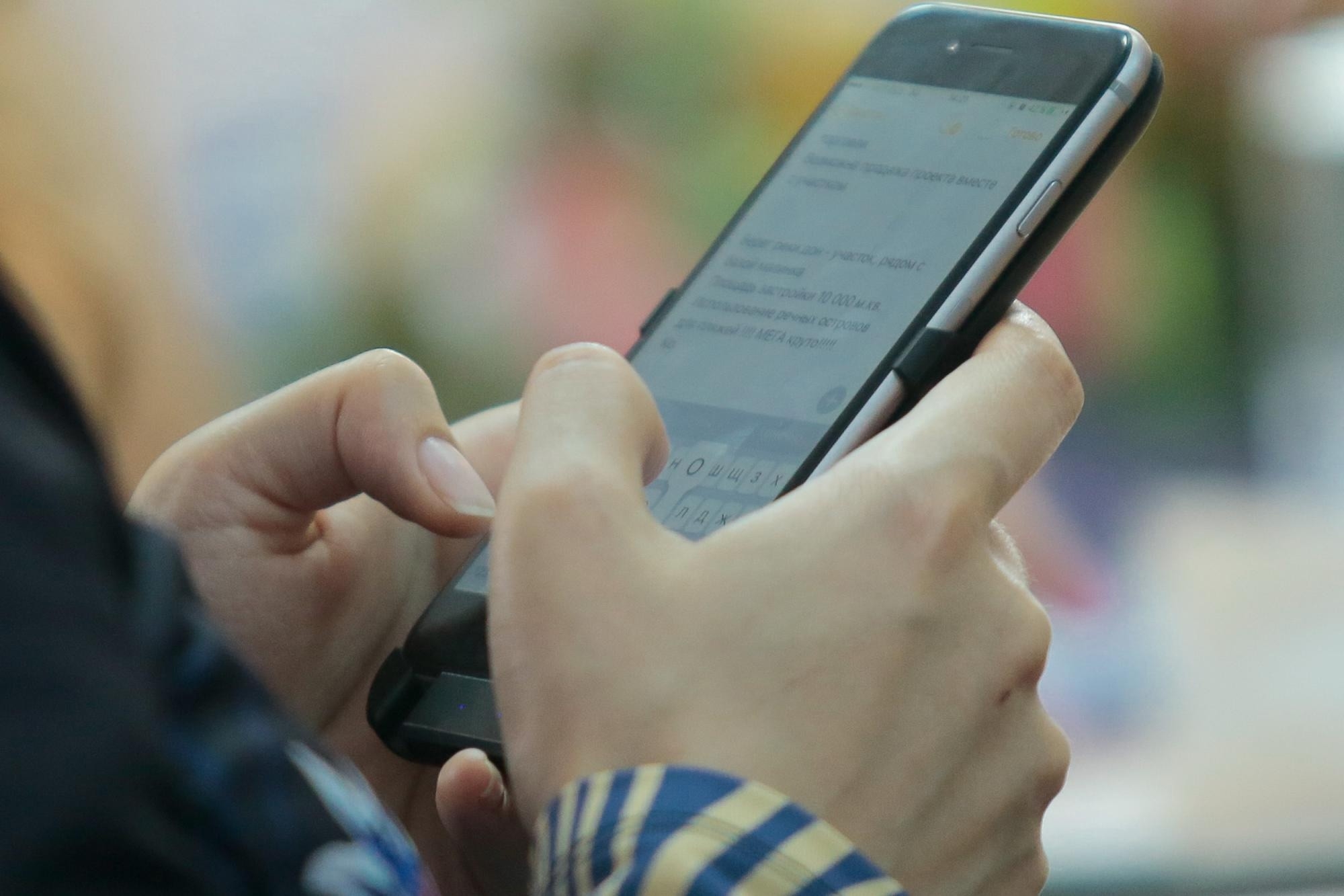 📲 В 2026 году в России, в том числе и в Волгоградской области, планируют снять блокировку мобильного интернета. в Волжском, 20.12.2025 в 11:30