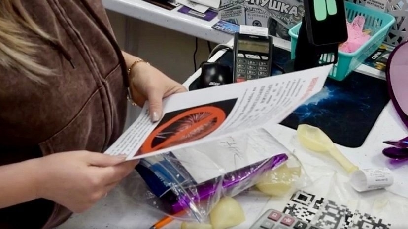 ✴️ В области начались проверки точек продажи пиротехники. в Волжском, 25.12.2025 в 08:00