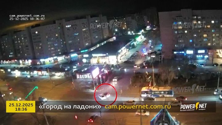 ДТП (авария г. Волгоград) ул. Мясникова - ул. Николая Отрады 25-12-2025 18-36 в Волжском, 26.12.2025 в 09:30