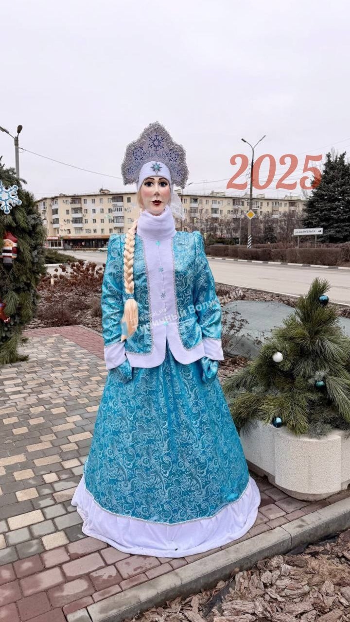 В Волжском все стабильно.  в Волжском, 26.12.2025 в 12:30
