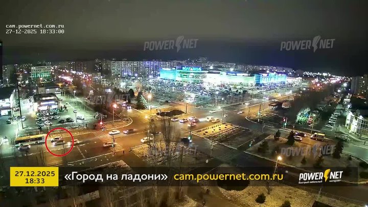 ДТП (авария г. Волжский) ул. Мира - ул. Александрова 27-12-2025 18-33 в Волжском, 28.12.2025 в 07:30