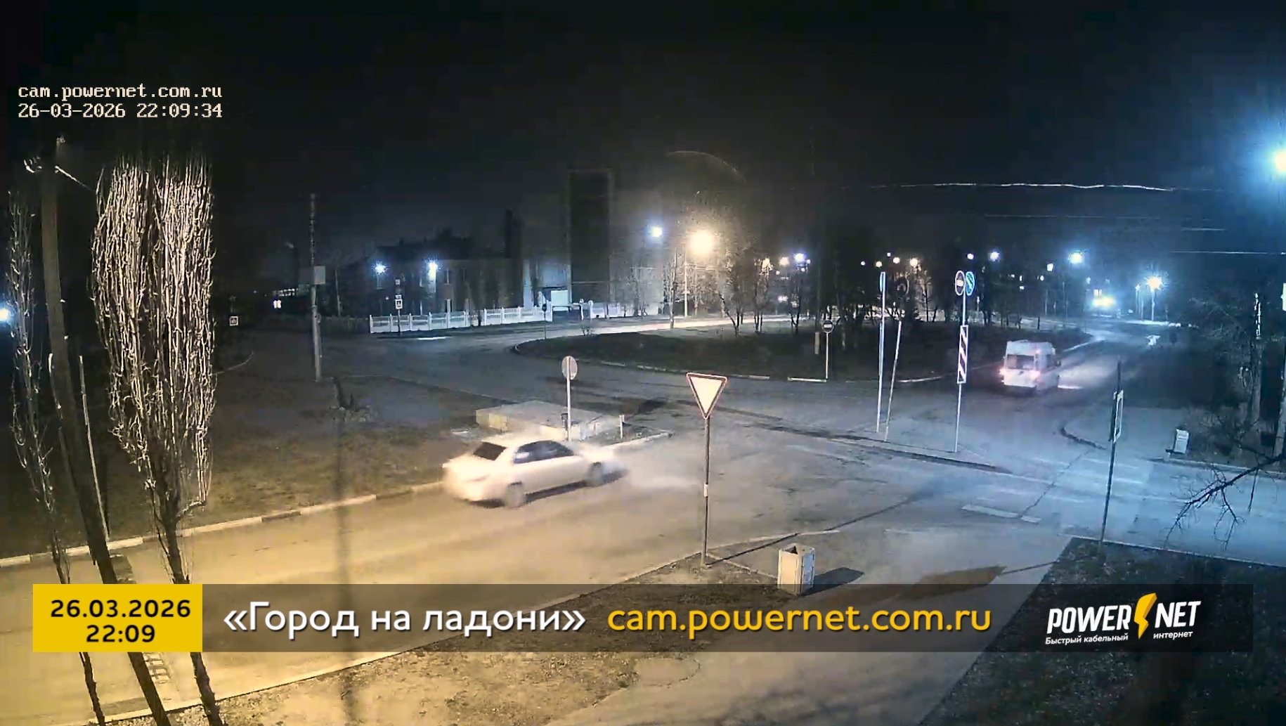 ДТП (авария г. Волжский) ул. Свердлова - ул. Пушкина, «кольцо СЭС» 26-03-2026 22-09 в Волжском, 27.03.2026 в 09:00