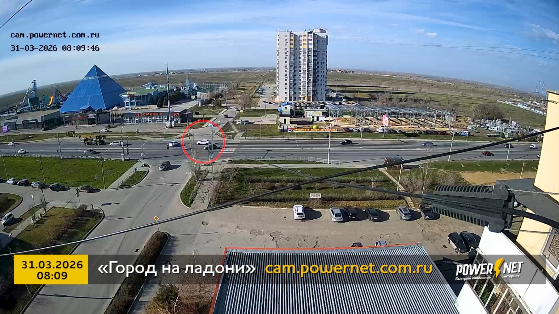 ДТП (авария г. Волжский) пр. Ленина - ул. 40 лет Победы 31-03-2026 08-09 в Волжском, 31.03.2026 в 16:00