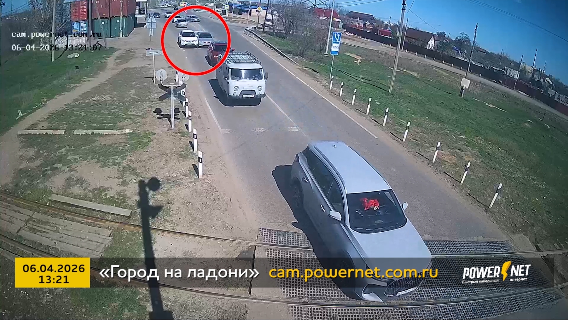 ДТП (авария г. Волжский) ул. Заволжская, «пост ДПС» 06-05-2026 13-21 в Волжском, 07.04.2026 в 08:30