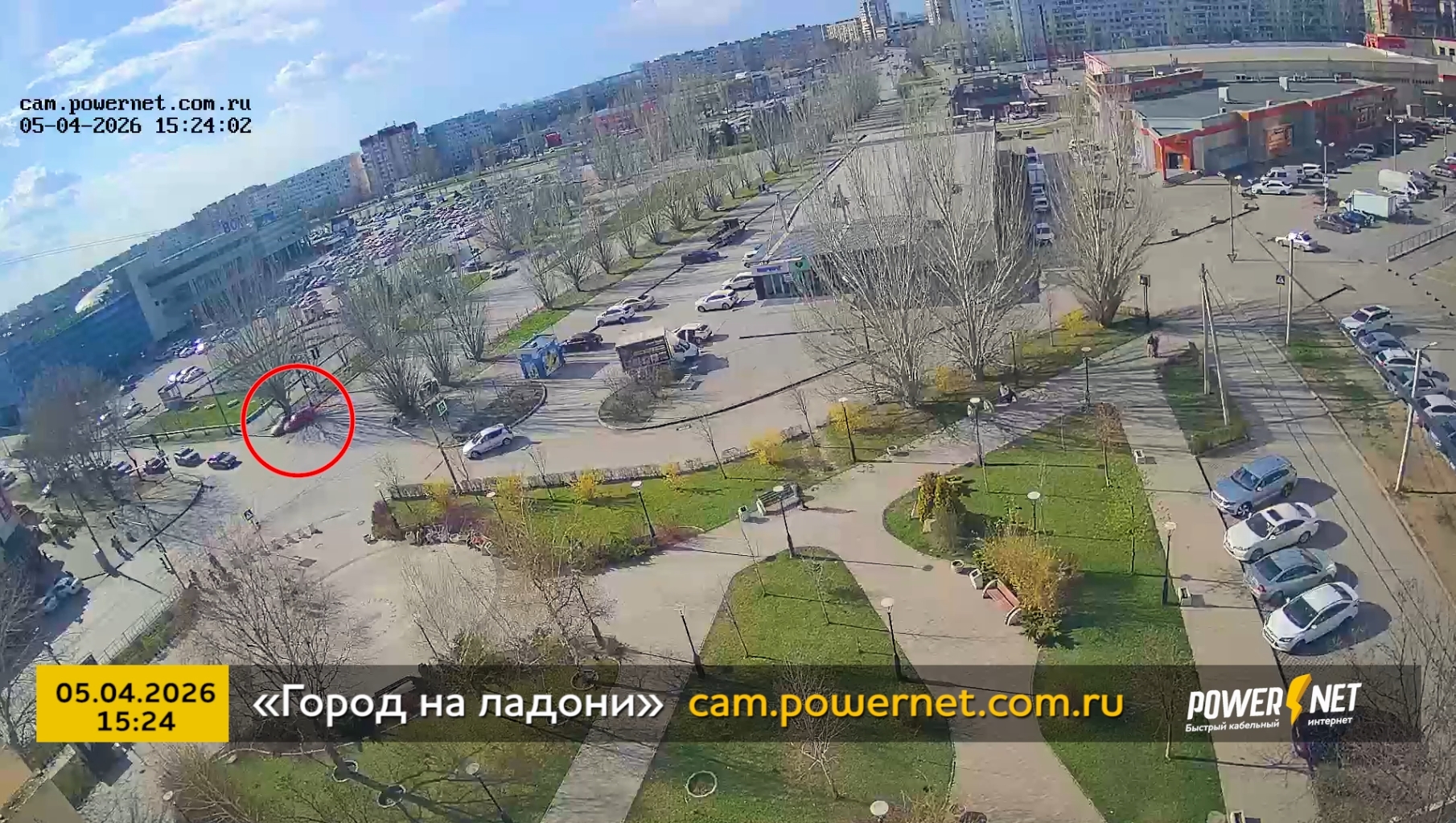 ДТП (авария г. Волжский) ул. Мира, д. 69А, «сквер Дом Быта» 05-04-2026 15-24 в Волжском, 07.04.2026 в 12:00