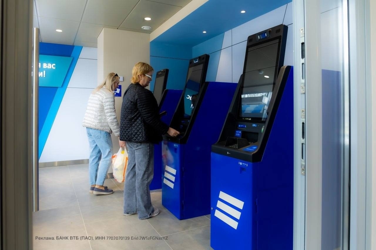 🏦 Обновленный офис ВТБ в г. Волжский уже открыт для клиентов  в Волжском, 07.04.2026 в 17:00