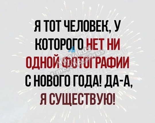 Присылайте свои фото и видео новости нам в ПРЕДЛОЖИТЬ ЗАПИСЬ (доступно только подписчикам) в Волжском, 06.01.2025 в 14:25